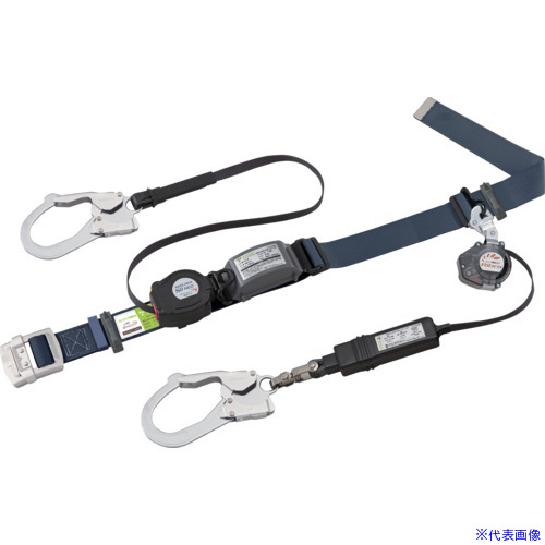■タイタン 胴ベルト型ロック付き巻取式 ダブル REELOCK S2NEO + Ribraライト ネイビー SLN505LWNB(4423947) 17,525円