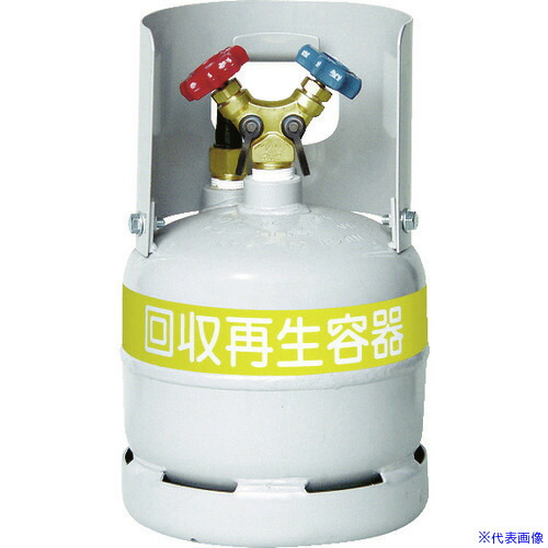 ■Asada フロン回収ボンベ フロートセンサー付 6L 無記名 TF090(4440048) 28,545円