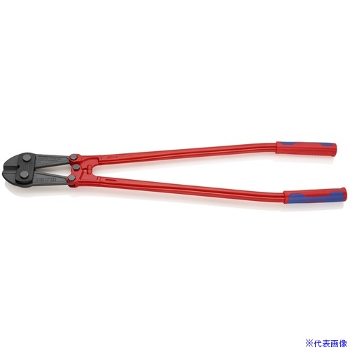 ■KNIPEX 910mm ボルトカッター 7172910(4468643)｜ファーストFACTORY