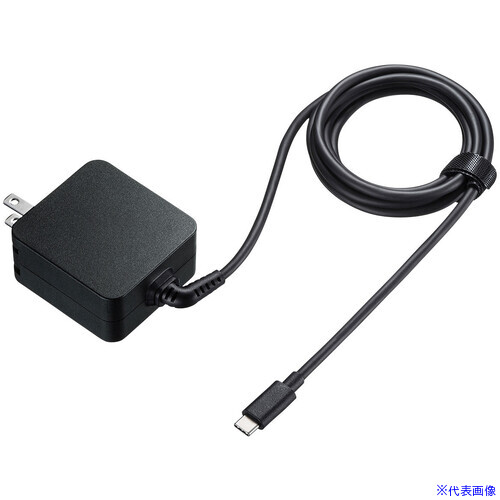 ■SANWA USB Power Delivery対応AC充電器(PD65W・TypeCケーブル一体型) ACAPD76BK(4468818)[法人限定][外直送元]