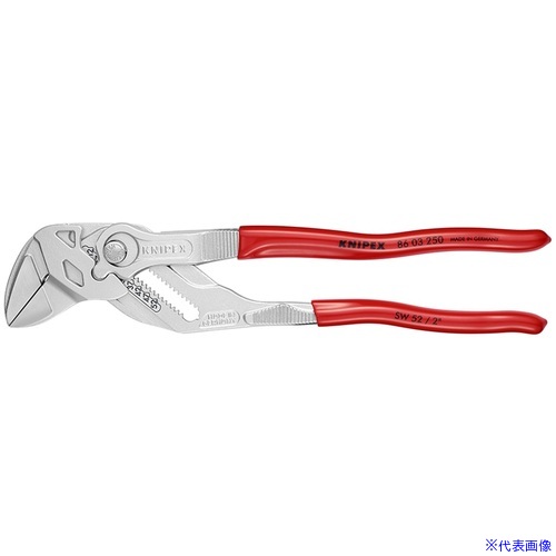 ■KNIPEX プライヤーレンチ ソフトプラスチックハンドル クロムメッキ 250mm 8603250(4469259)