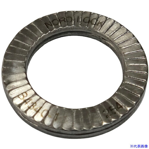 ■ノルトロック ノルトロックワッシャー 254SMO NL3SS&minus;254(200枚入) NL3SS254(4482511)[送料別途お見積り][法人限定][掲外取寄]｜ファーストFACTORY
