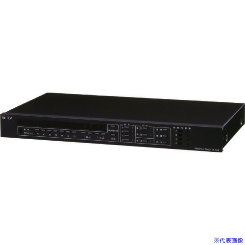 ■TOA プログラムタイマー4回路用 TT104B(4485378)[送料別途お見積り][法人限定][メーカー取寄]｜ファーストFACTORY