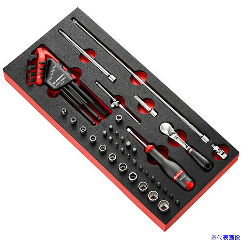 ■FACOM ソケットフォームモジュール MODM.RL2U 1/4 ロッキングラチェット アンド インチサイズ MODM.RL2U(4504948)[送料別途お見積り][法人限定][掲外取寄]｜ファーストFACTORY