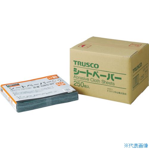 ■TRUSCO まとめ買い シートペーパー #1500(250枚セット) GBS1500250P(4506711)