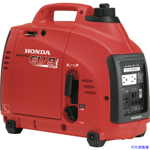 期間限定で特別価格 □HONDA 正弦波インバーター搭載発電機 900VA 交流