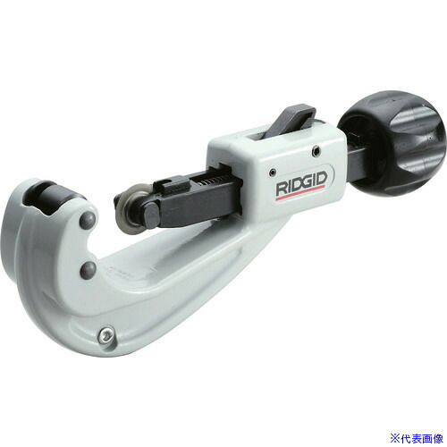 ■RIDGID クィックアクション・チューブカッター 151 31632(4516231)