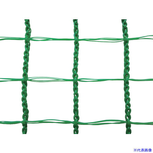 ■ワイドクロス アニマルネット 幅2m×長さ50m 目合20×25mm GR2520200050(4522699)