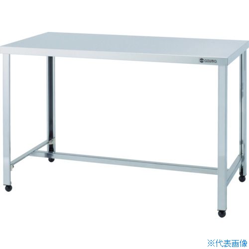 ■アズマ ステンレス作業台 H型枠タイプ アジャスター付き 1500×750×800 YTHW1500(4525515)[法人限定][直送元]