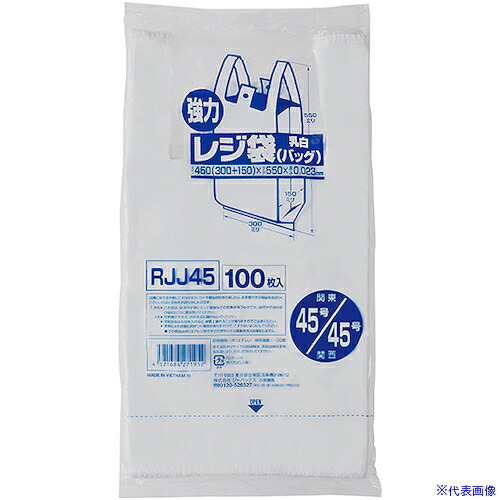 緑であること活動の領域