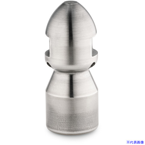 ■KARCHER 高圧洗浄機用Pipe cleaning nozzle standard 030 50MPa 4.765013.0(4532000)[法人限定][直送元]