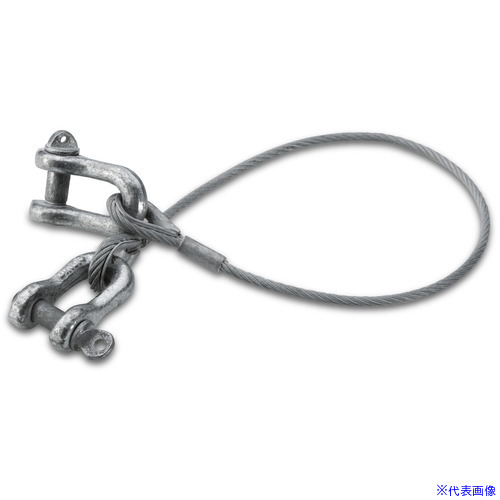 ■KARCHER 超高圧用UHP ホース用安全ロープ、0.5m 6.025311.0(4532684)[送料別途お見積り][法人限定][外直送]