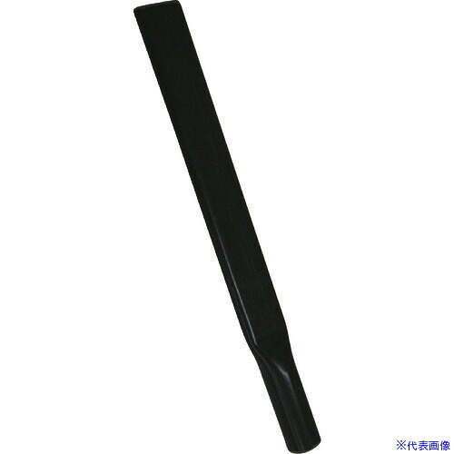 ■Nilfisk クレビスノズル 径40mm Z724014(4533178)[送料別途お見積り][法人限定][直送]