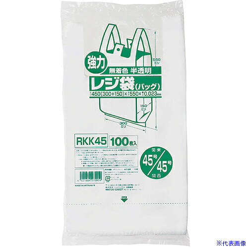 ■ジャパックス レジ袋(半透明) ベロ付きブロック 関東45号/関西45号 100枚 厚み0.023mm RKK45(4536018)&times;20[送料別途お見積り][法人限定][掲外取寄]｜ファーストFACTORY