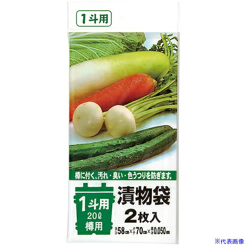 ■ジャパックス 漬物袋 1斗用漬物袋(20L)2枚 透明 厚み0.05mm TK02(4536569)&times;120[送料別途お見積り][法人限定][掲外取寄]｜ファーストFACTORY