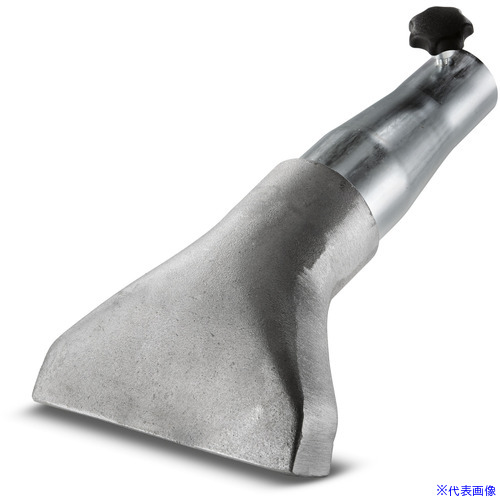 ■KARCHER インダストリアルバキューム用アルミ製ノズル 150mm 内径50 9.989665.0(4540674)[法人限定][直送元]