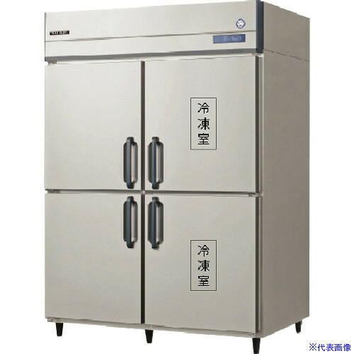 ■福島工業 業務用インバーター制御冷凍冷蔵庫 GRN152PMD(4541455)[法人・事業所限定][外直送元]｜ファーストFACTORY