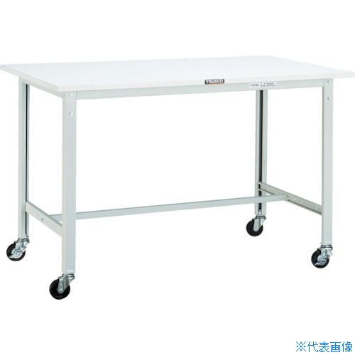 ■TRUSCO 軽荷重作業台(150kg)AE型 1800X600XH809 φ75キャスター付 ホワイト色 AE1860C75W(4543173)[法人限定][直送元]