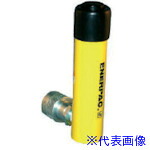 ■ENERPAC 油圧単動シリンダ 揚力45kN ストローク79mm RC53(4550137)|ファーストFACTORY