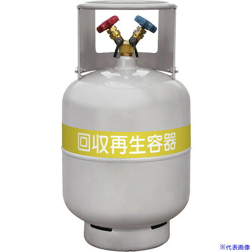 ■Asada フロン回収ボンベ フロートセンサーなし 24L 無記名 TF080(4550609)｜ファーストFACTORY