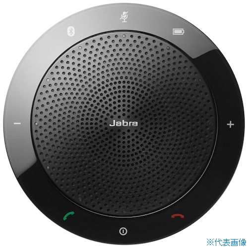 ■Jabra SPEAK510 MS 7510109(4552745)