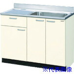 ■LIXIL 流し台 GKFS110SYNL(4560418)[法人限定][直送元]