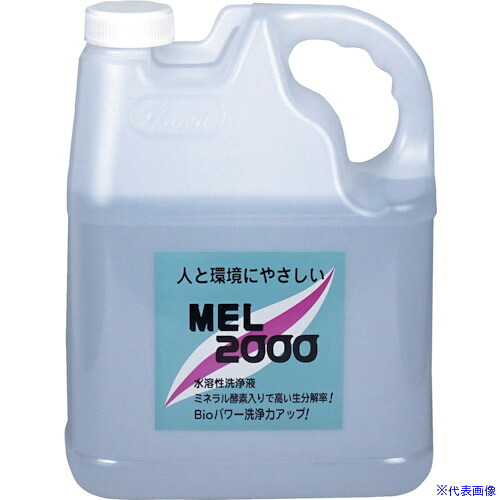 ■友和 MEL－2000 4L 404111(4562335)