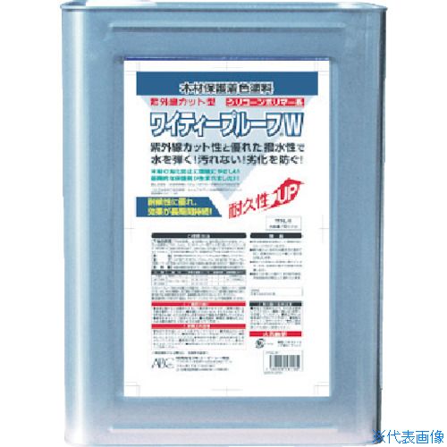 ■ABC 木材用はっ水剤 ワイティープルーフW チーク 16L YT16LWCH(4566149)[送料別途お見積り][法人限定][直送]｜ファーストFACTORY