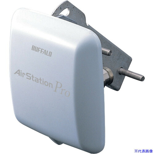 ■バッファロー 〈AirStation Pro〉 5.6GHz/2.4GHz無線LAN 屋外遠距離通信用 平面型アンテナ WLEHGDAAG(4570637)[送料別途見積り][法人・事業所限定][掲外取寄]
