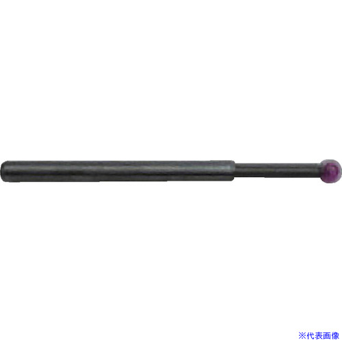 ■東京精密 カールツァイス ルビーボールスタイラス(DK1・L16) 6003418454000(4574688) 17,205円