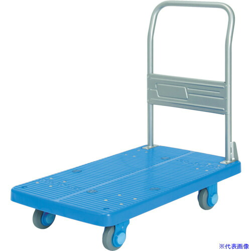 ■カナツー 静音［［R下］］プラ200M1固定式運搬車 PLA200M1(4577221)[法人限定][直送元]