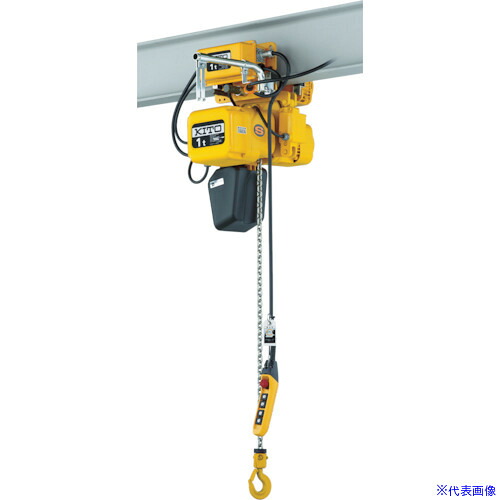 ■KITO 電気チェーンブロック キトーエクセル 1速標準速 電気トロリ結合式 1.5t×4m ER2M015SS(4579810)[送料別途お見積り][法人限定][直送] 249,150円