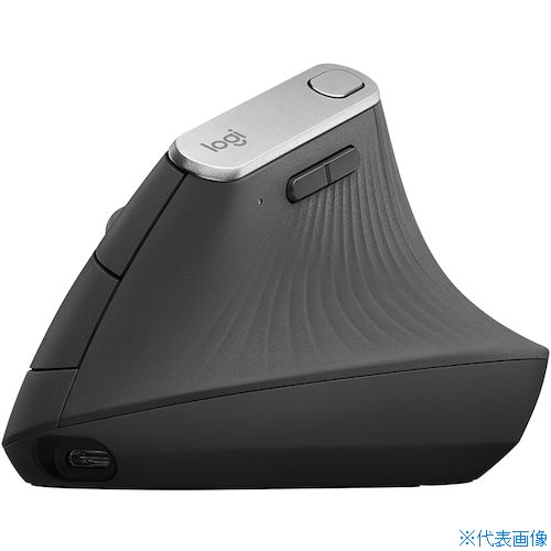 ■Logicool MX Vertical アドバンスエルゴノミックマウス MXV1S(4583386)