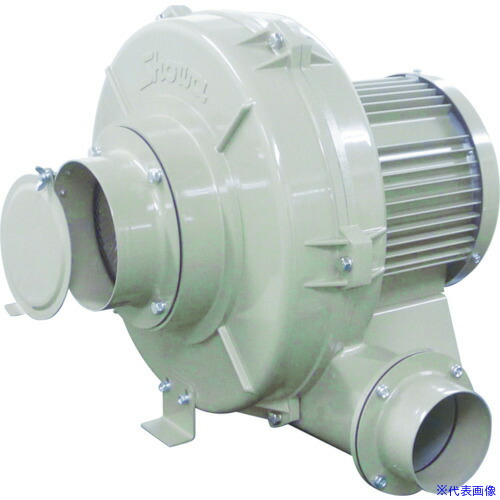 ■昭和 電動送風機 多段シリーズ(1.5kW) U100BH26(4599152)[送料別途お見積り][法人限定][直送]