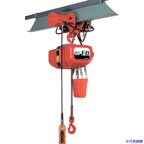 ■象印 FB型電気トロリ結合式電気チェーンブロック0.5t(上下:2速型)6m (FB4M&minus;0.5 6m) F4M00560(4607597)[送料別途お見積り][法人限定][直送]｜ファーストFACTORY