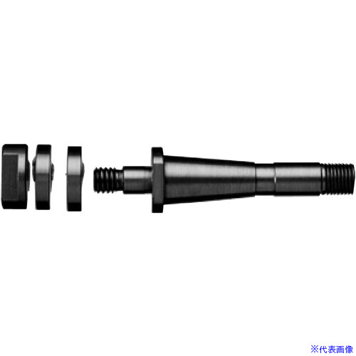 ■ナカニシ メタルソー専用軸(2149) KCH038.0(4608927)[送料別途お見積り][法人限定][掲外取寄]