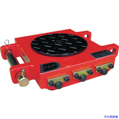 ダイキ 速力カーラー超低床表現スタイルウレタン拷問台 品番 Du8s5 Tr Ice Org Br