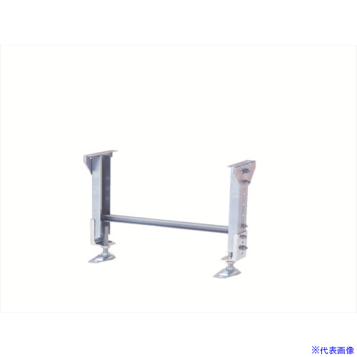 ■三鈴 スチール製固定脚 KG型支持脚 幅400 呼寸高H800±45mm KG4080(4657578)[送料別途お見積り][法人限定][直送]