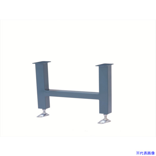■三鈴 スチール製重荷重用固定脚 KH型支持脚 幅200 呼称高H800±45mm KH2080(4657616)[送料別途お見積り][法人限定][直送] 8,143円