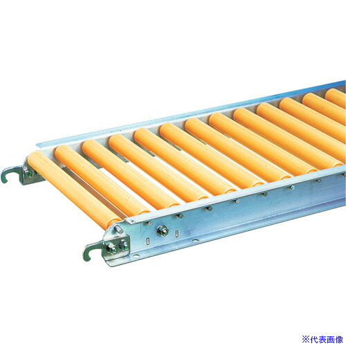 ■三鈴 樹脂ローラコンベヤMR42型Ф42X2.5T 幅300 1.5M MR42301015(4657969)[法人限定][直送元]