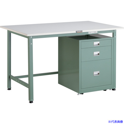 ■TRUSCO 軽荷重作業台(300kg)AE型 1200X750XH740 3段キャビネット付 グリーン色 AE1200UDC111(4666895)[法人限定][直送元]