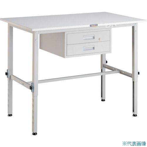 ■TRUSCO 軽荷重作業台高さ調節式(150kg)AEM型 1200X750XH650～950 2段引出付 ホワイト色 AEM1200F2W(4667450)[法人限定][直送元]｜ファーストFACTORY