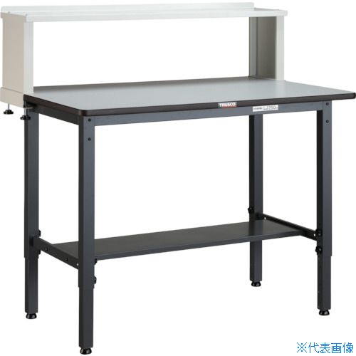 ■TRUSCO 軽荷重作業台高さ調節式(250kg)AWM型 1200X750XH1004～1214(全高) 上棚付 ダークグレー色 AWMP1275YURB(4667824)[法人限定][直送元] 42,757円