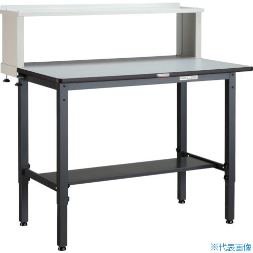 ■TRUSCO 軽荷重作業台高さ調節式(250kg)AWM型 1200X750XH1004～1214(全高) 上棚付 ダークグレー色 AWMR1275YURB(4667867)[法人限定][直送元]