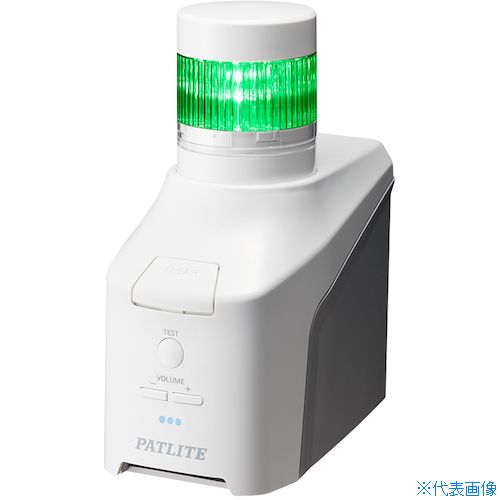 緑であること活動の領域
