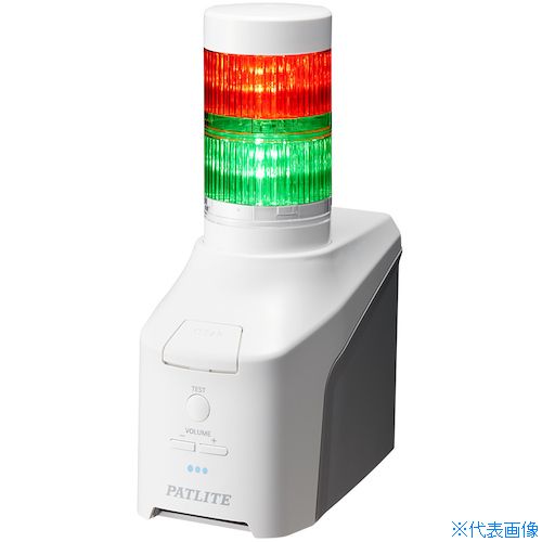 緑であること活動の領域
