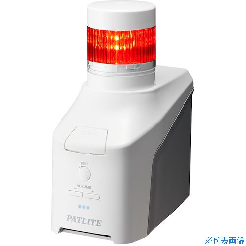 緑であること活動の領域