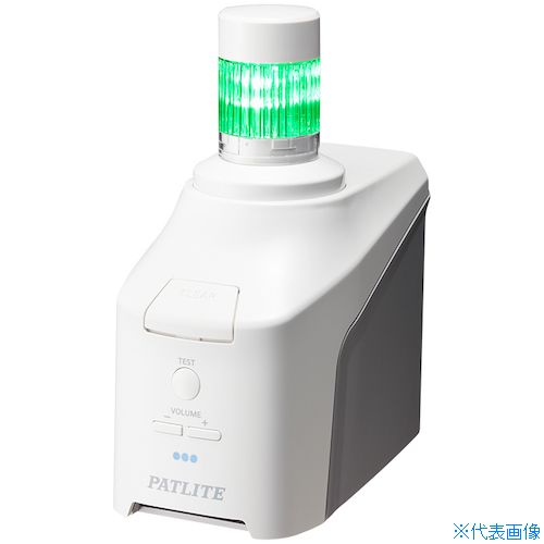緑であること活動の領域