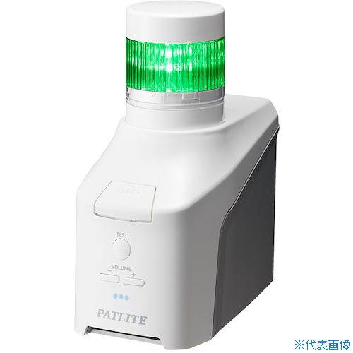 緑であること活動の領域