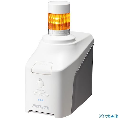緑であること活動の領域